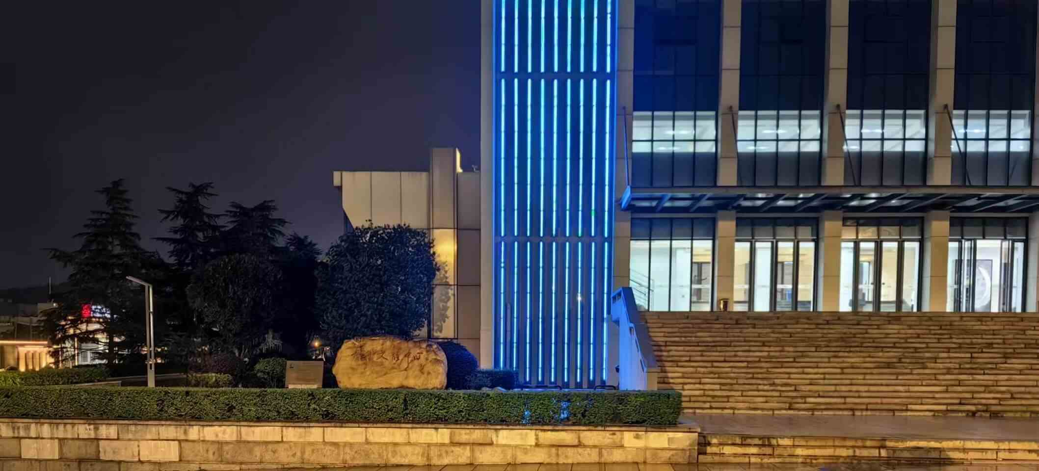 资讯头图